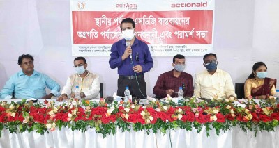 করোনা কালেও এসডিজি বাস্তবায়নে এগিয়েছে বাংলাদেশ করোনা কালেও এসডিজি বাস্তবায়নে এগিয়েছে বাংলাদেশ